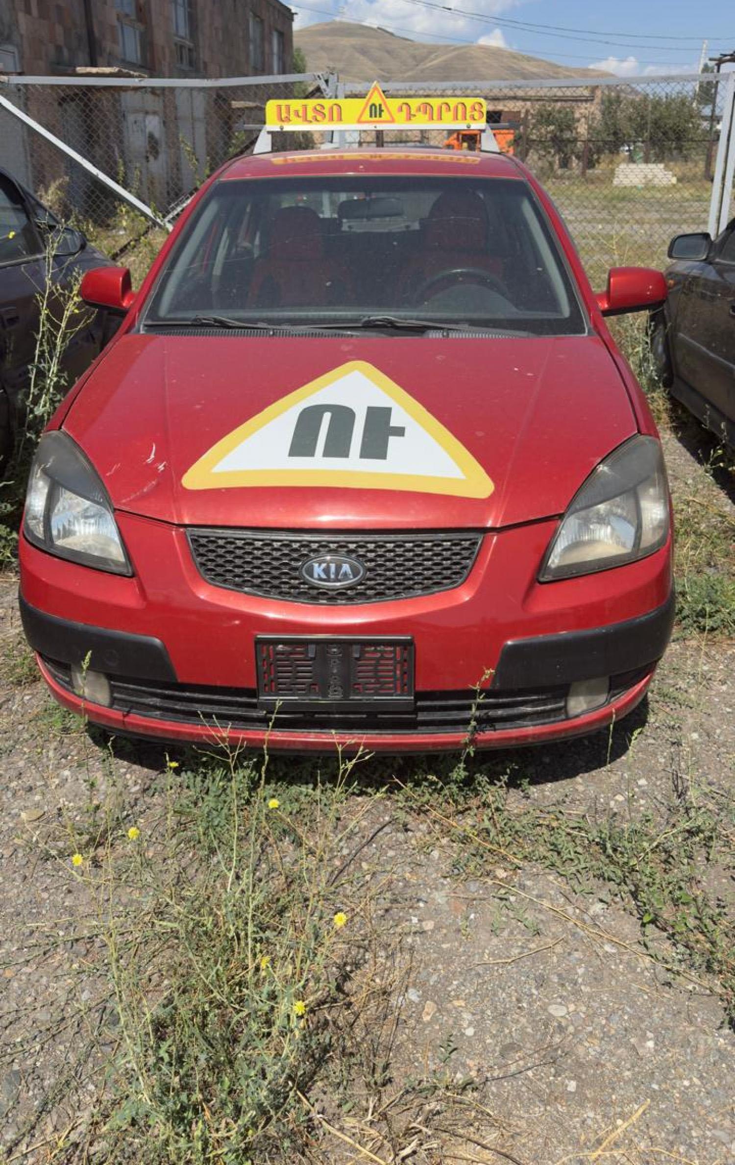 Ավտոմեքենա KIA RIO EX 1.4 L