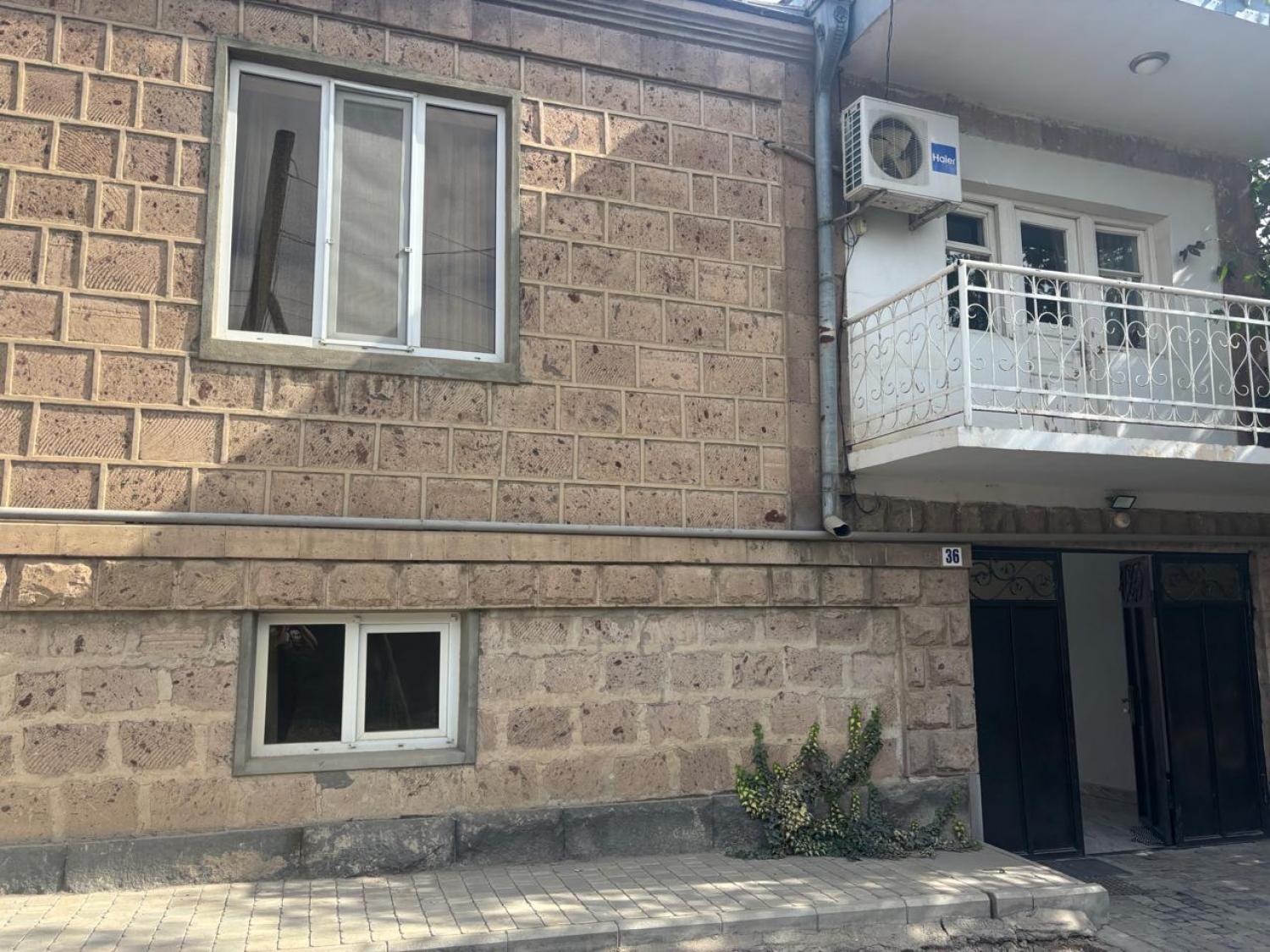 Բնակելի տուն, Գետազատ