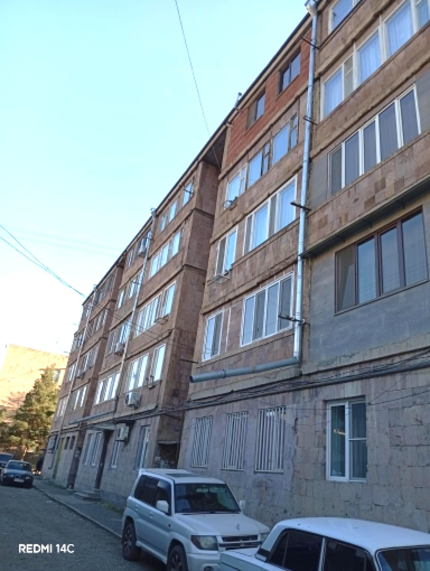 Բնակարան, Վայք
